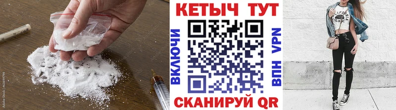 дарнет шоп  Неман  mega tor  Кетамин ketamine 