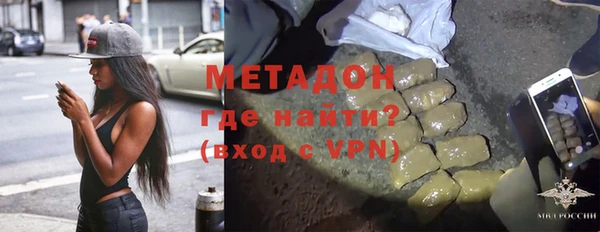 гашиш Богданович
