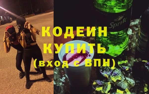 гашиш Богданович