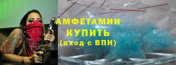 каннабис Богородск