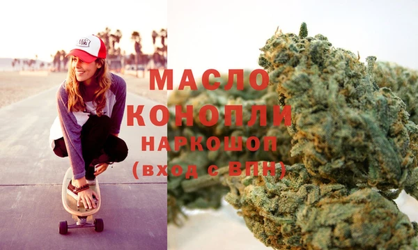 гашиш Богданович
