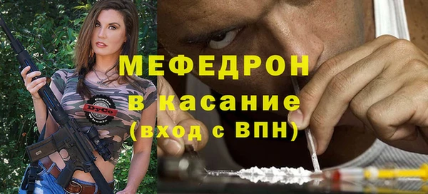 гашиш Богданович