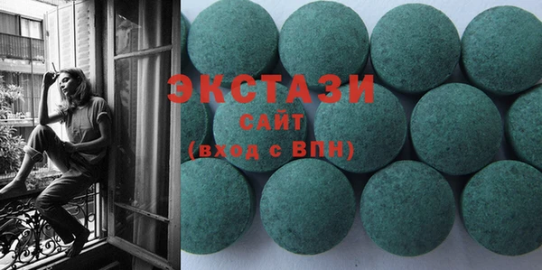 гашиш Богданович