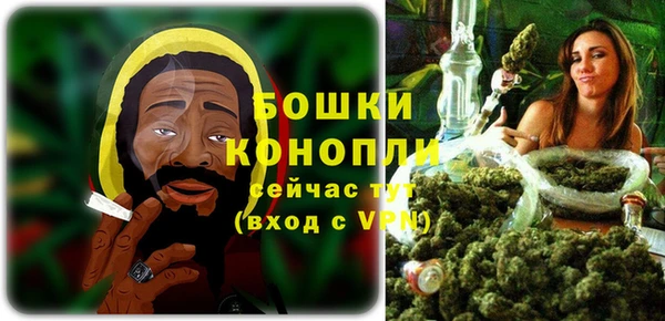 альфа пвп VHQ Богородицк