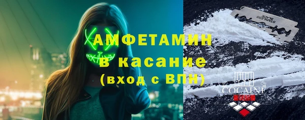 гашиш Богданович
