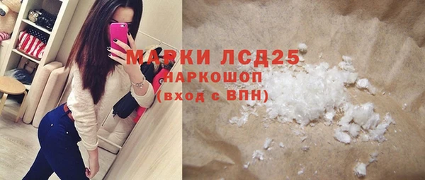гашиш Богданович