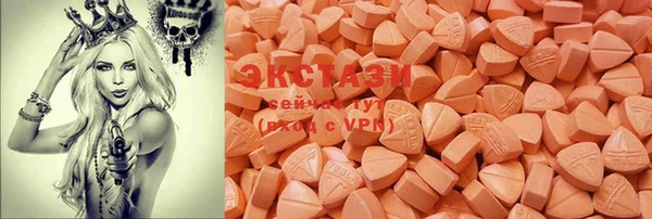 гашиш Богданович