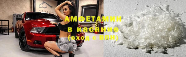 каннабис Богородск