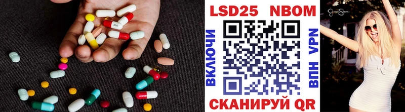 Лсд 25 экстази ecstasy  продажа наркотиков  OMG   Неман 