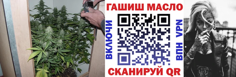 цена наркотик  Неман  ТГК вейп 